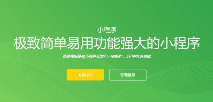 AI智能开发 高研APP专业定制 商务软件服务