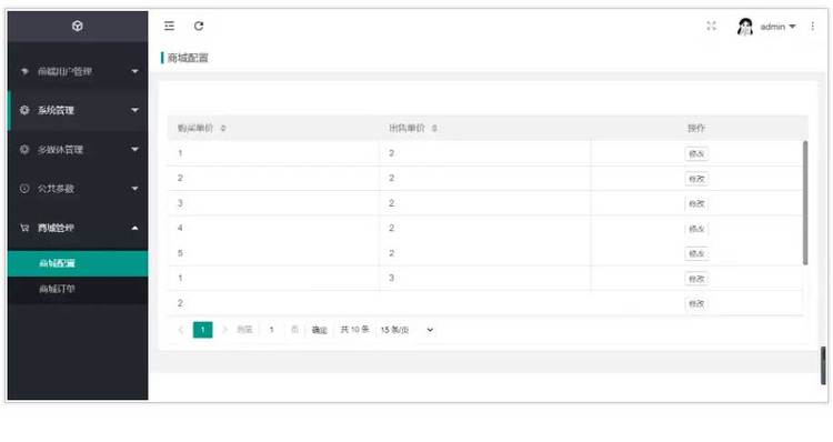 区块链游戏|元宇宙机器人 链游|nft探索 difi|Def