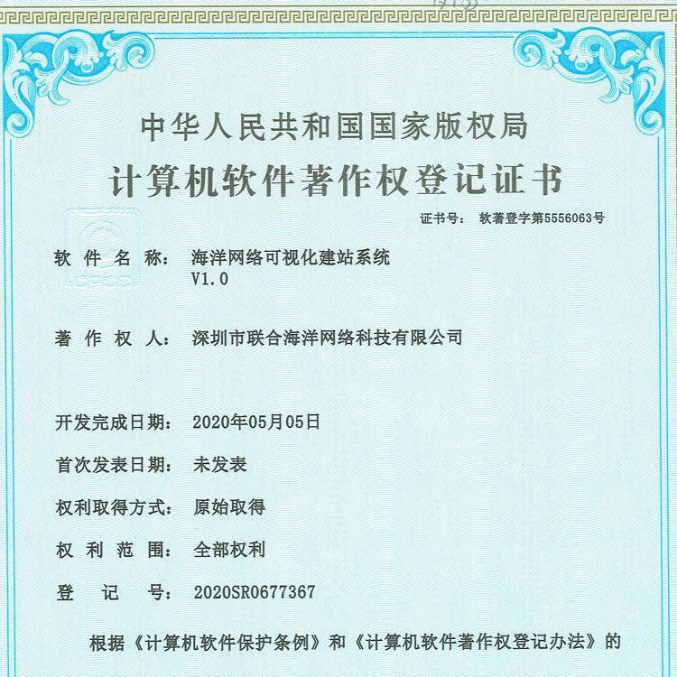 健身俱乐部网页开发制作商城做网站建站软件开发